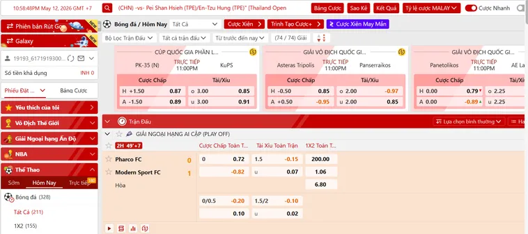 Thể Thao A Sports Tại Gem88 Nâng Tầm Đẳng Cấp Cá Cược Bóng Đá