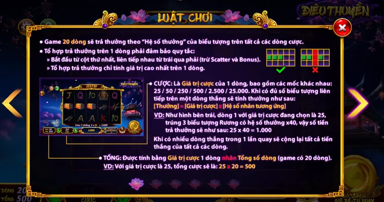 Chinh Phục Siêu Phẩm Nổ Hũ Điêu Thuyền Tại Gem88 Thưởng Lớn Mỗi Giờ